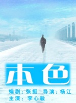 久久综合狠狠综合狠狠